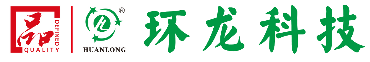 浙江环龙新材料科技有限公司