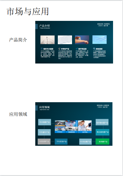 9c33c4a223529931f9569609a674b643.png
